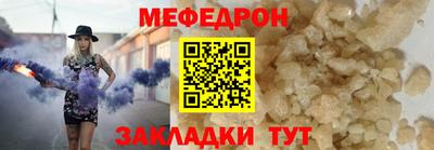 2c-b Бугуруслан