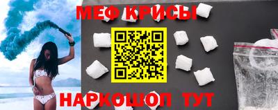 гидропоника Будённовск