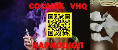 2c-b Бугуруслан