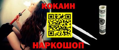 2c-b Бугуруслан