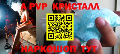 2c-b Бугуруслан