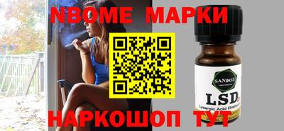 2c-b Бугуруслан