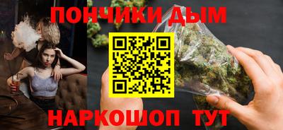 гидропоника Будённовск