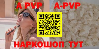 гидропоника Будённовск
