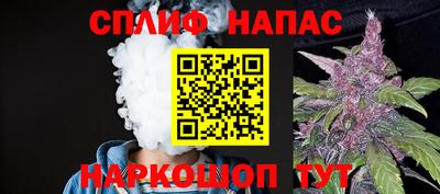 2c-b Бугуруслан