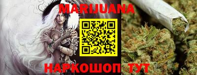 гидропоника Будённовск