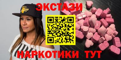 гидропоника Будённовск