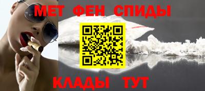 2c-b Бугуруслан