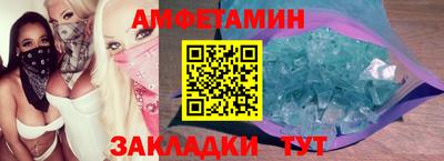 гидропоника Будённовск