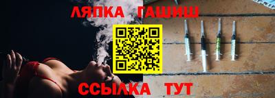 гидропоника Будённовск