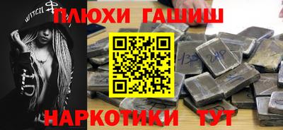 гидропоника Будённовск
