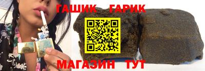 молекула духа Бузулук