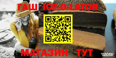 2c-b Бугуруслан