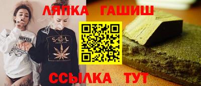 гидропоника Будённовск