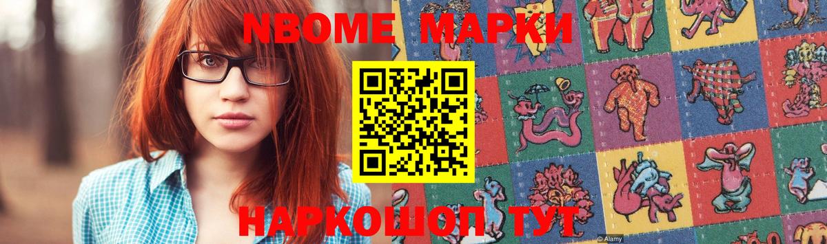 ЛСД экстази кислота  Вход с VPN  Туймазы  ЛСД экстази ecstasy 